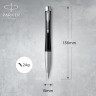 Ручка шариковая PARKER URBAN CORE MUTED BLACK CT M CW2150858